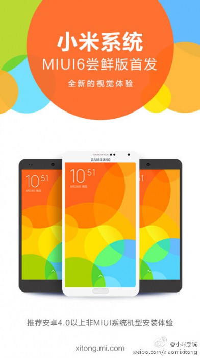 ·离婚诉讼中的十六大认识误区